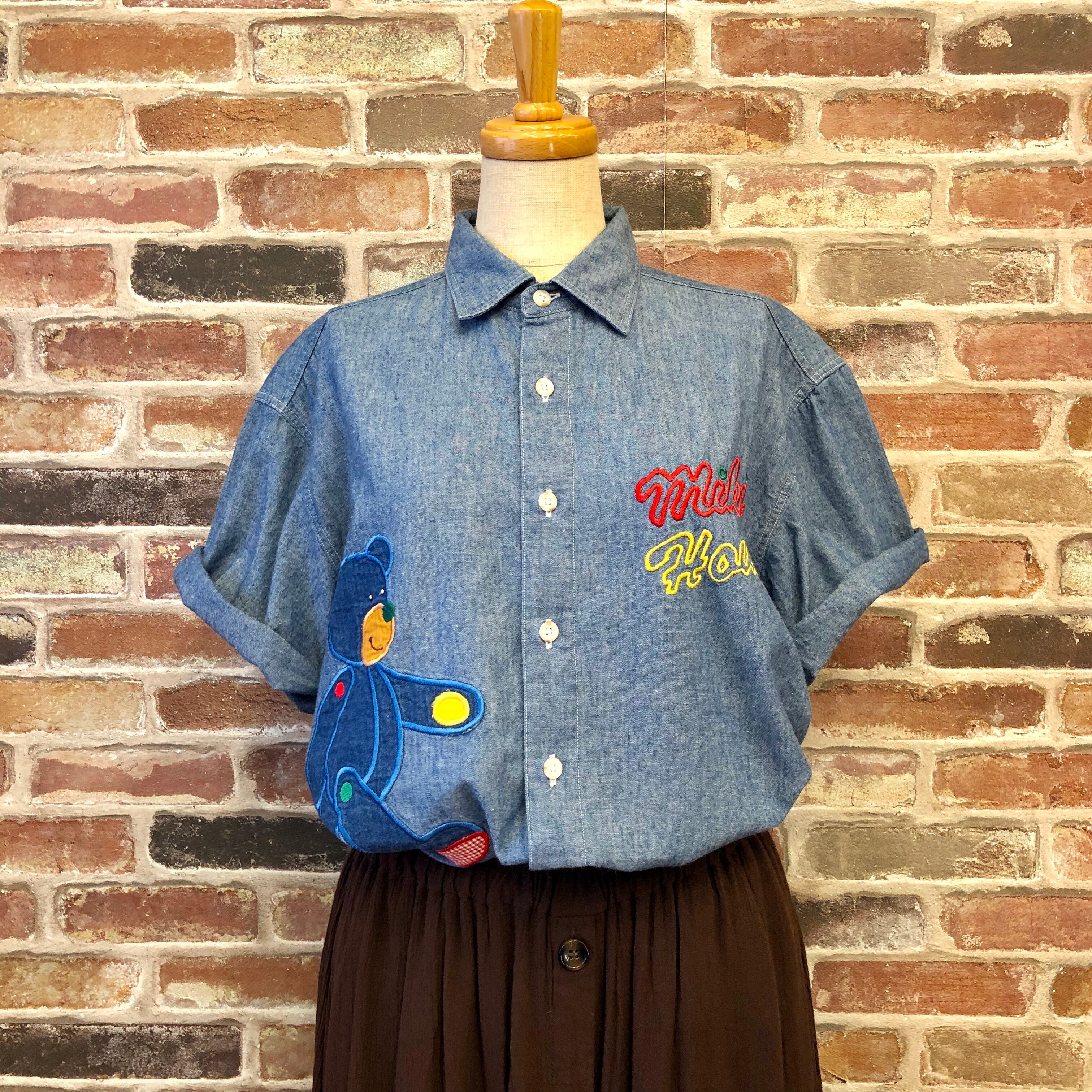 MIKI HOUSE Embroidery LightBlue Shirt