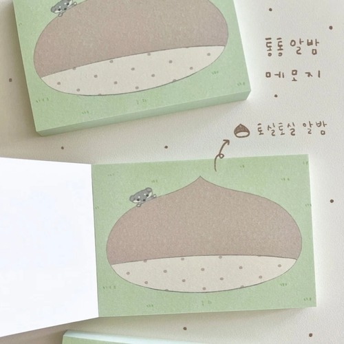 nuruhi 〔memo-クリ-〕