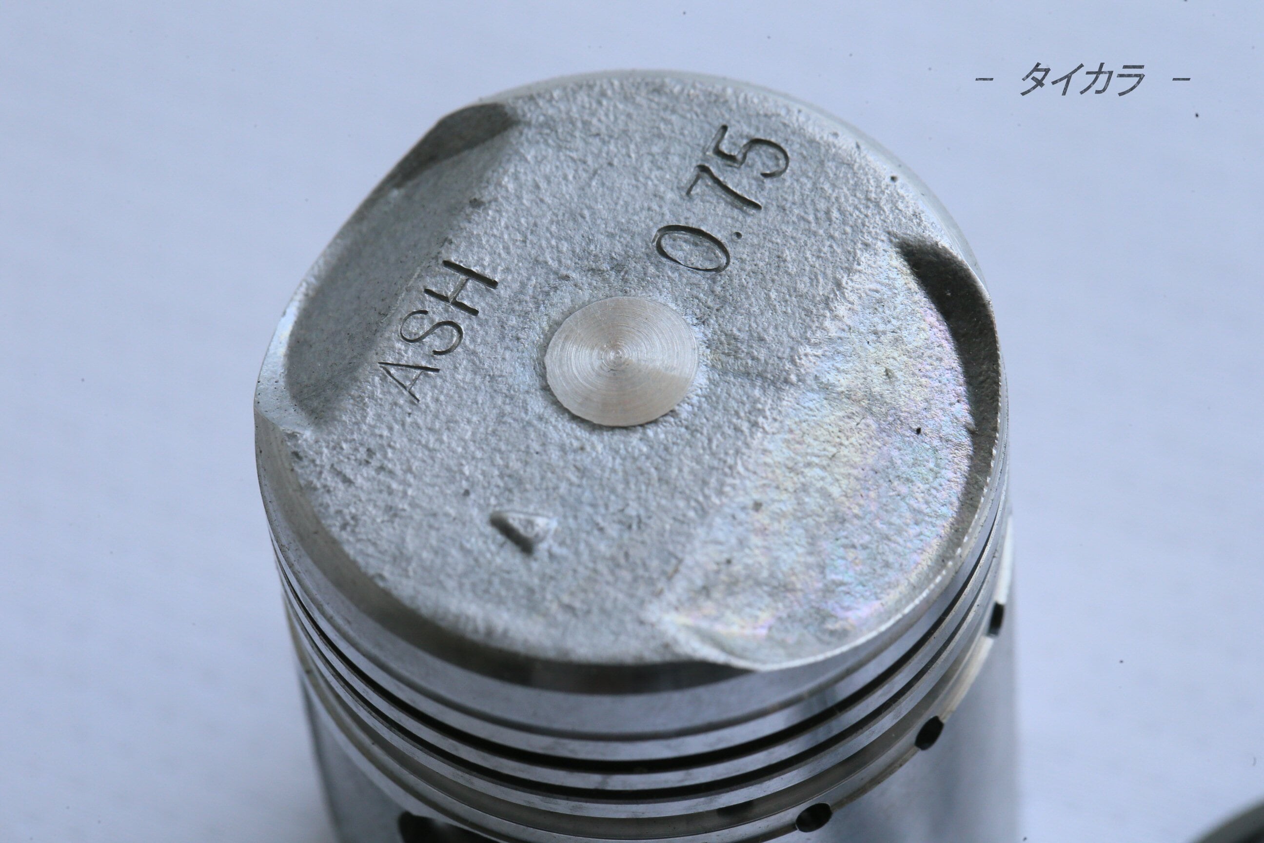 スーパーカブ50 ピストンリング ホンダ 純正 新品 バイク 部品