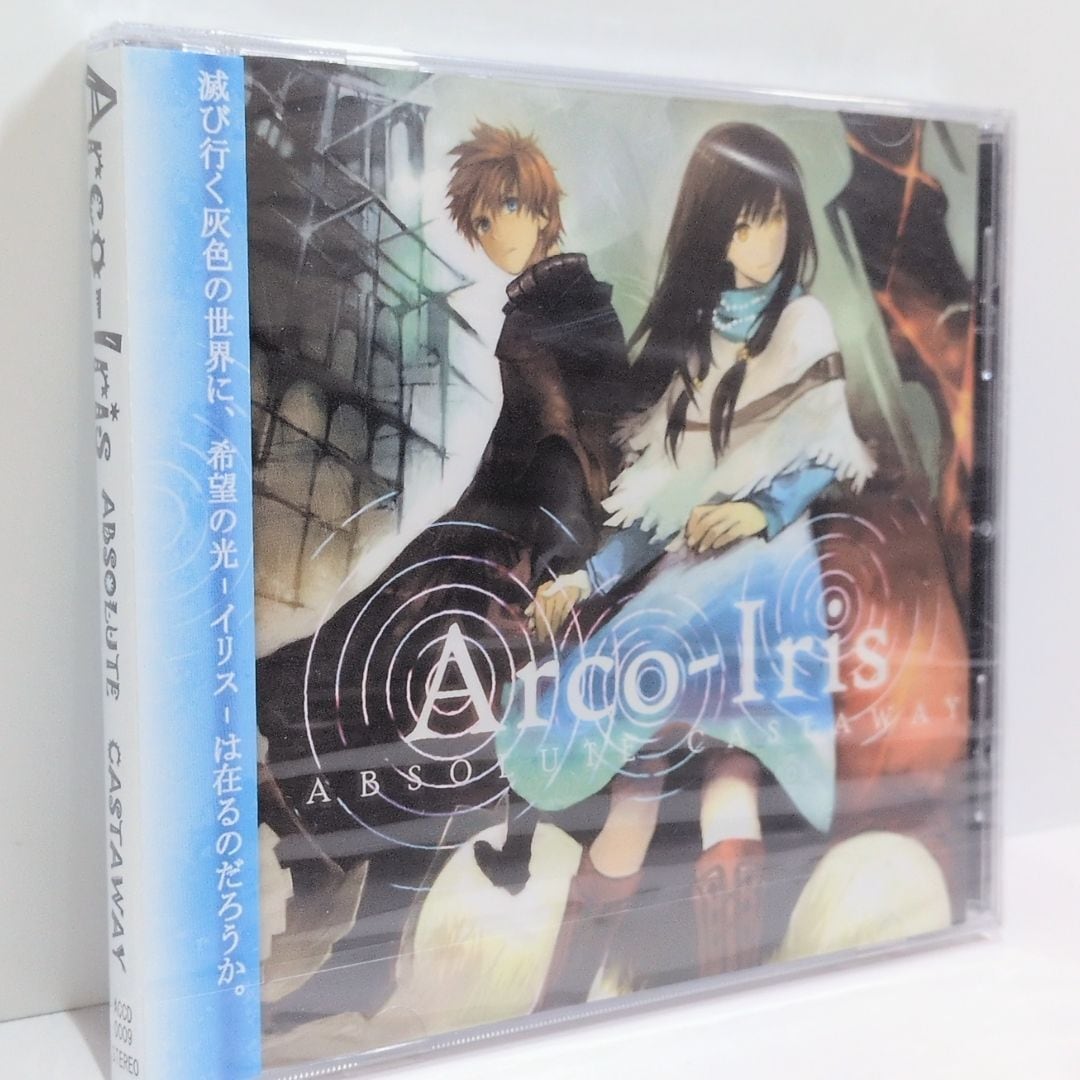 未開封 きくおはな 第二幕 ボカロver ヴィレッジヴァンガード 特典 CD