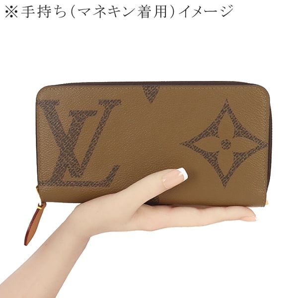 Unused LOUIS VUITTON ルイヴィトン ジッピーウォレット モノグラム