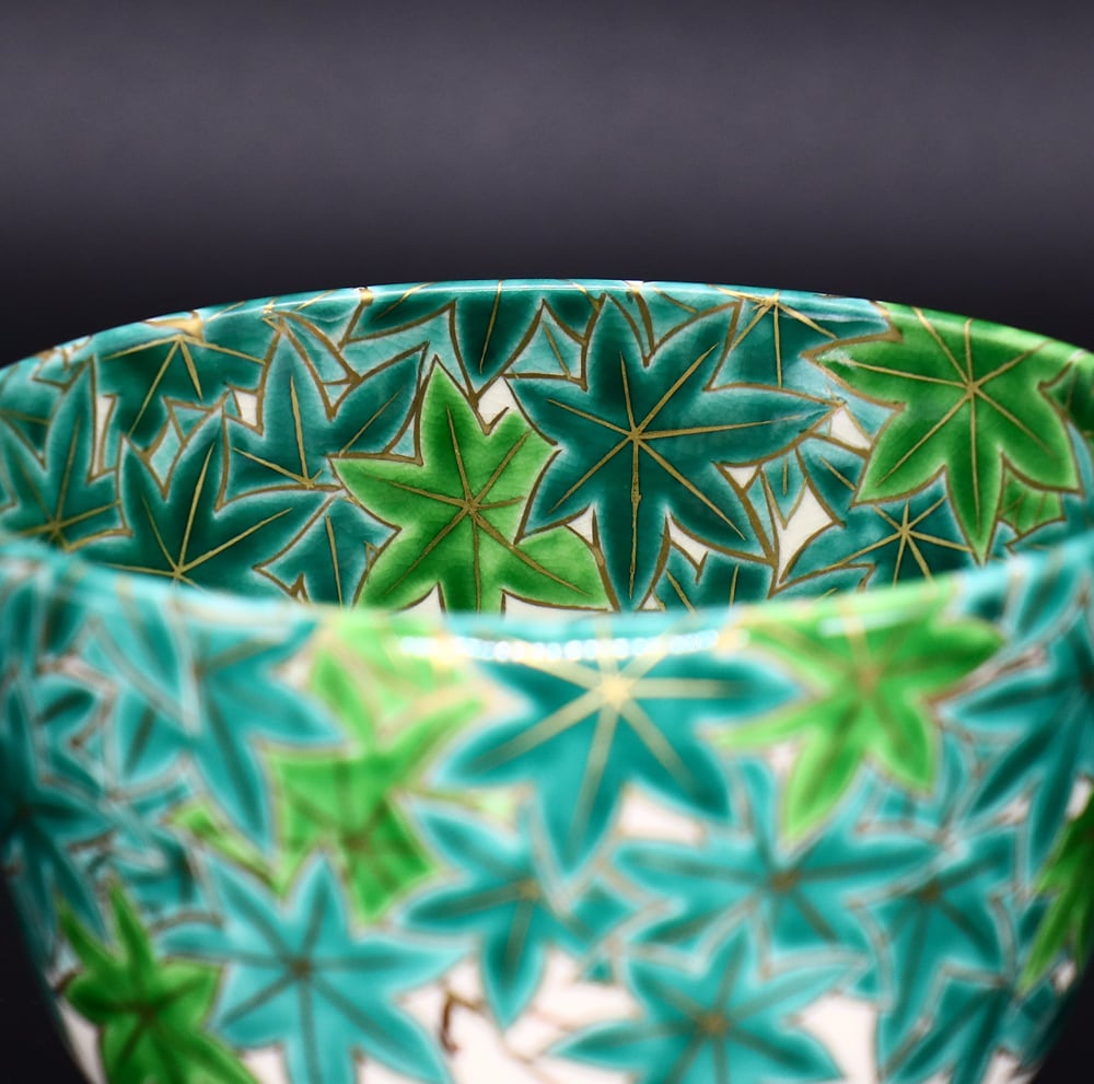 抹茶碗 仁清写 青楓 | 京焼窯元 橋本城岳