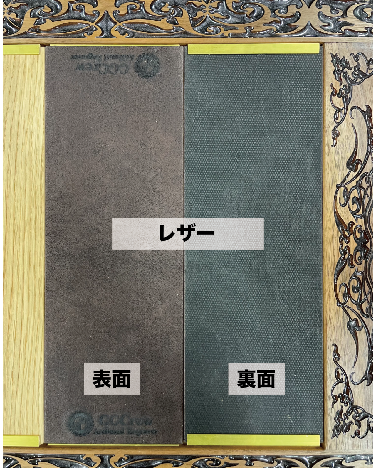 IGT規格　ハーフユニット天板