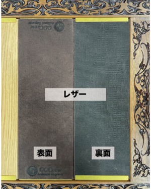 IGT規格　ハーフユニット天板