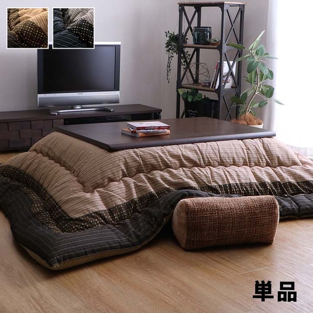 掛敷セット ゆかり セット BK 205X205 205×205cm こたつ こたつテーブル コタツ