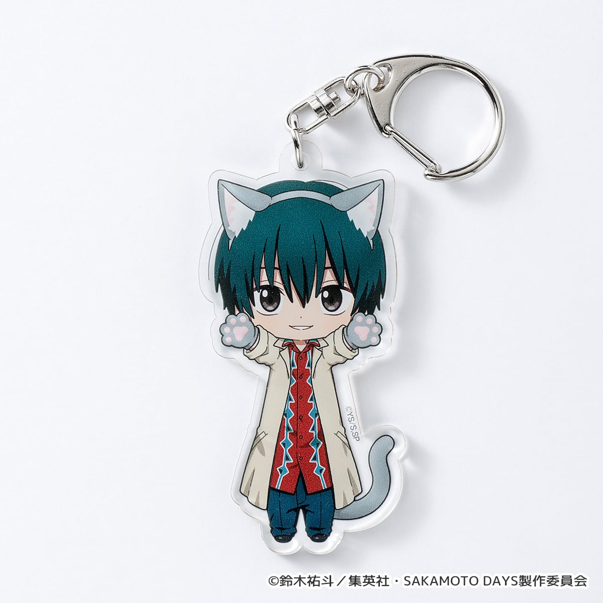 SAKAMOTO DAYS】のび猫アクリルキーホルダー（南雲） | キャラfab