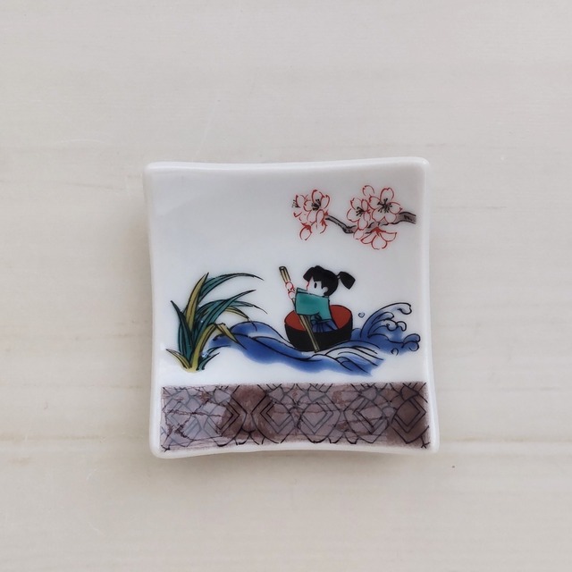 備前焼 本山和泉作 心窯 鯛 箸置き 5客 魚 箸休め 足る 陶器 陶磁器 縁起物