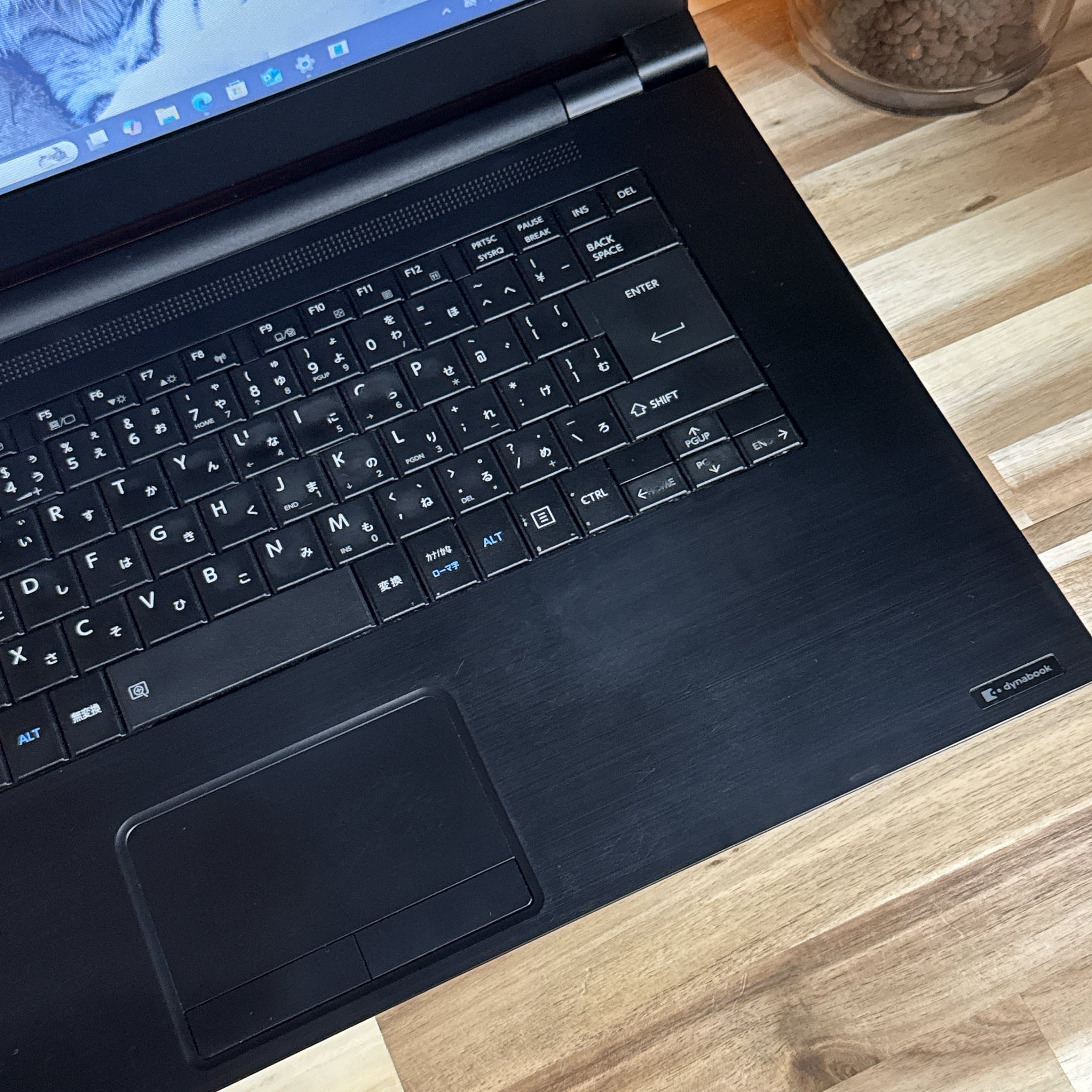 大型液晶』Dynabook B65/M メモリ8GB SSD256GB 最高峰i7 第8世代