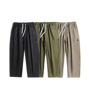 UrbanEase Wide Fit Pant [1880]