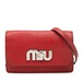 ミュウミュウ ロゴ チェーン ショルダーバッグ 5BH077 レッド マドラスレザー レディース MIUMIU 【中古】