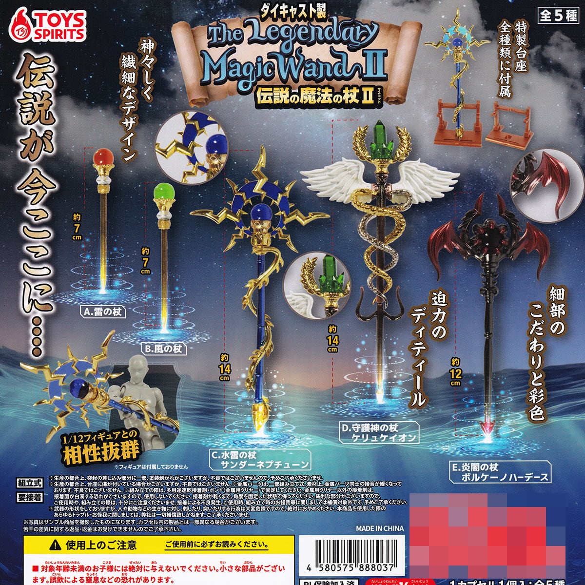 d3336842a8d9d71cab39559c0b9b77