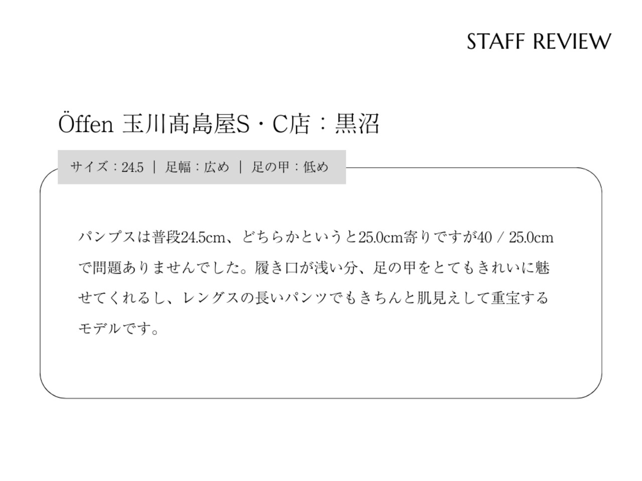 plain rectangular pattern / YELLOW & KHAKI