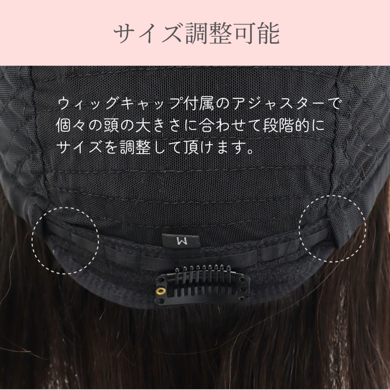 医療用ウィッグ 人毛100％ 選べる毛量 フルウィッグ［標準／毛量控えめ］ショートヘア