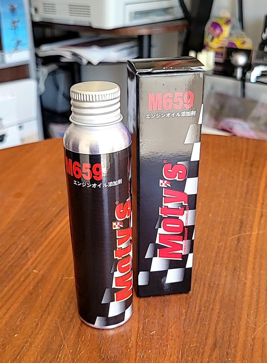Moty'sエンジンオイル添加剤 M659 | N-TEC west Hiroshima オンラインショップ powered by BASE