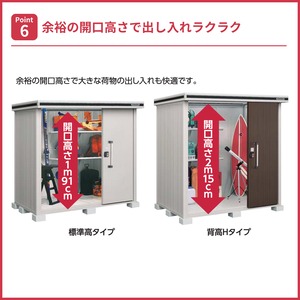 【2026年2月2日(月)より出荷開始】ブラックエルモ LMD-2515BK