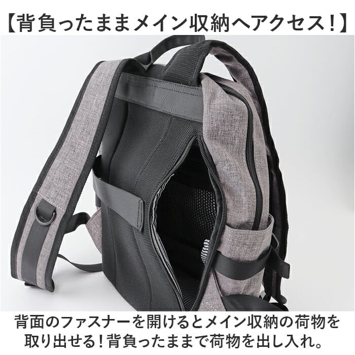 CHOOP バッグ シュープ cso-62707 通販 リュック リュックサック
