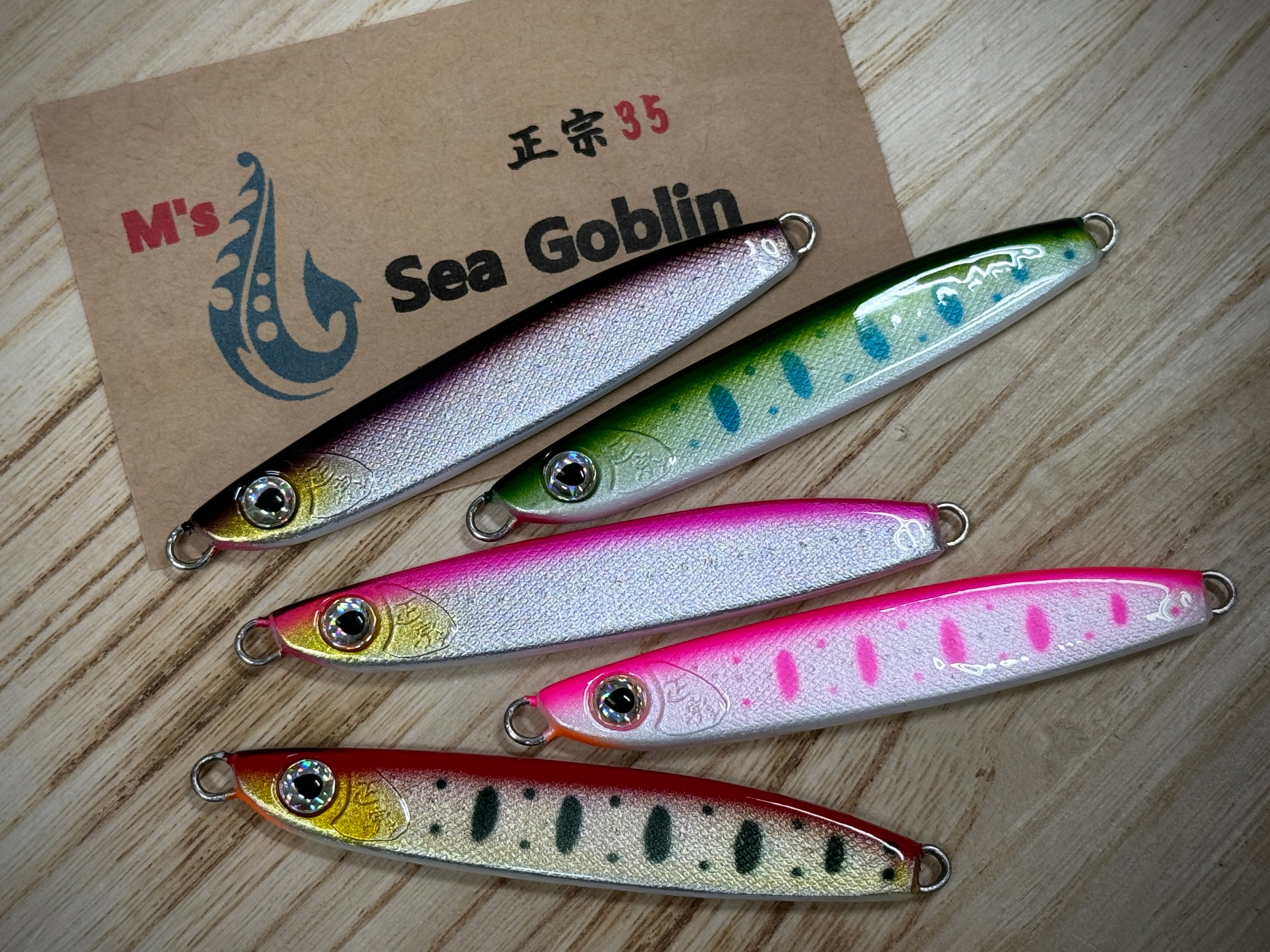 正宗35g | Fishing Tackle BLUE MARLIN