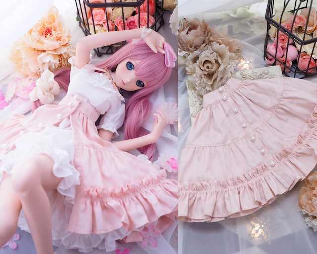 DD / DDS / smart doll対応OF【おしゃまティアードスカート（ピンク）】DD / DDS / smart doll Outfit【Oshama Tiered skirt(Pink)】