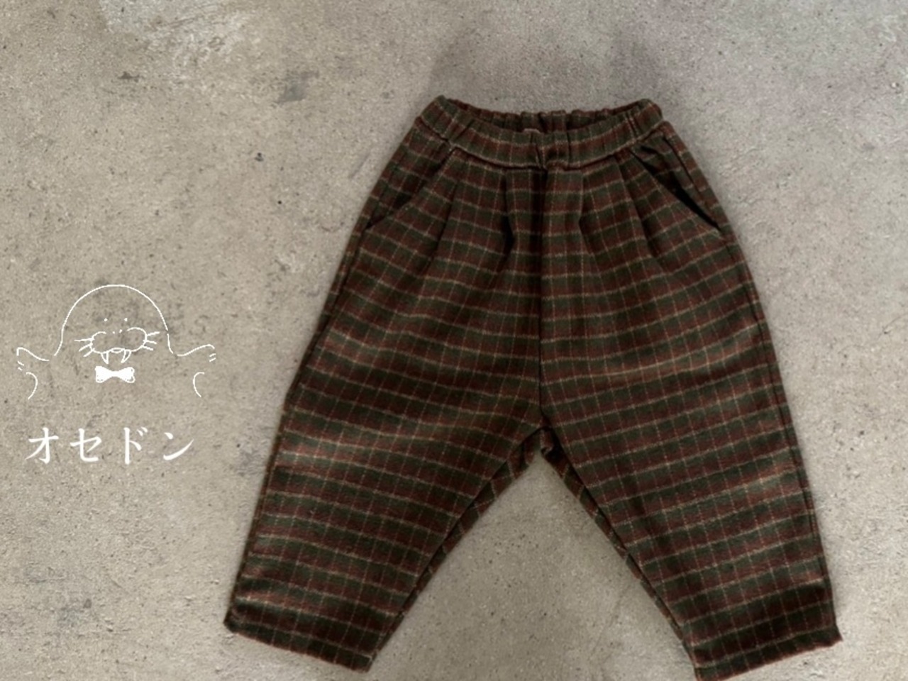 【la camel】Maybeチェックパンツ 90〜130cm  2241119 - 1