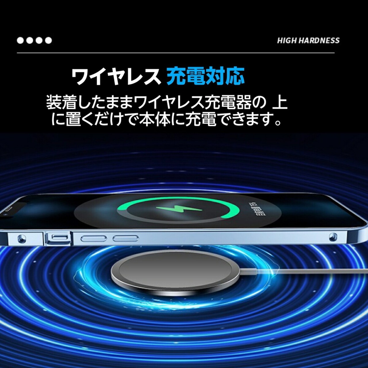 iPhone13 ケース iPhone12 ケース レンズにもガラスカバー付  前後ガラス iPhone13 pro iPhone12 pro ケース iPhone13 カメラレンズ保護 カバー一体型 iPhone13ProMax クリア マグネットケース アルミ 全面保護 バンパーケース