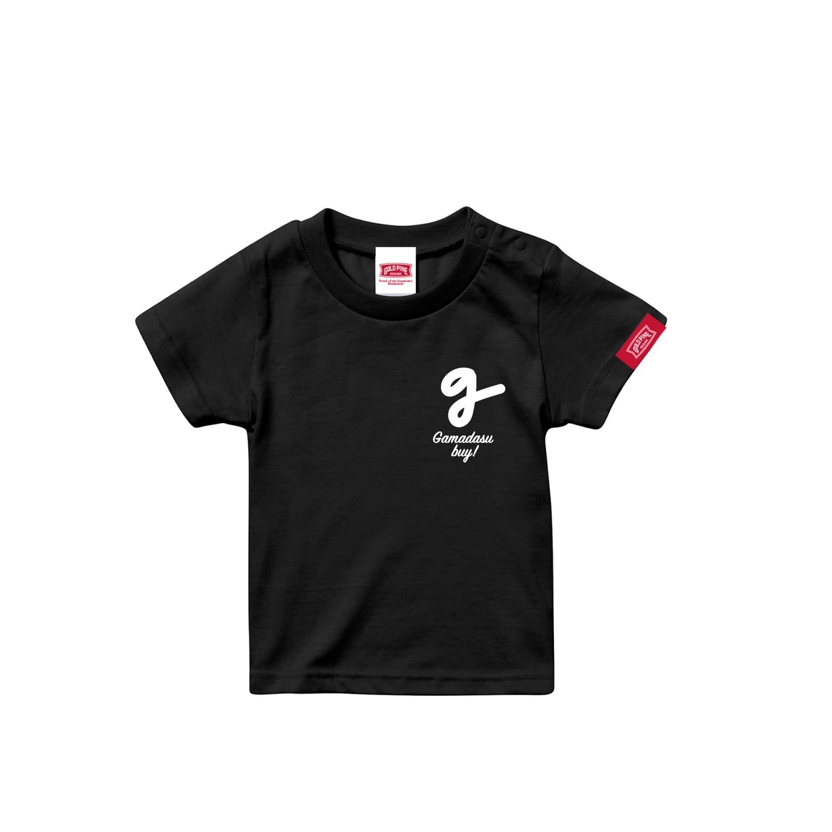 GAMADASUBUY-Tshirt【Kids】Black