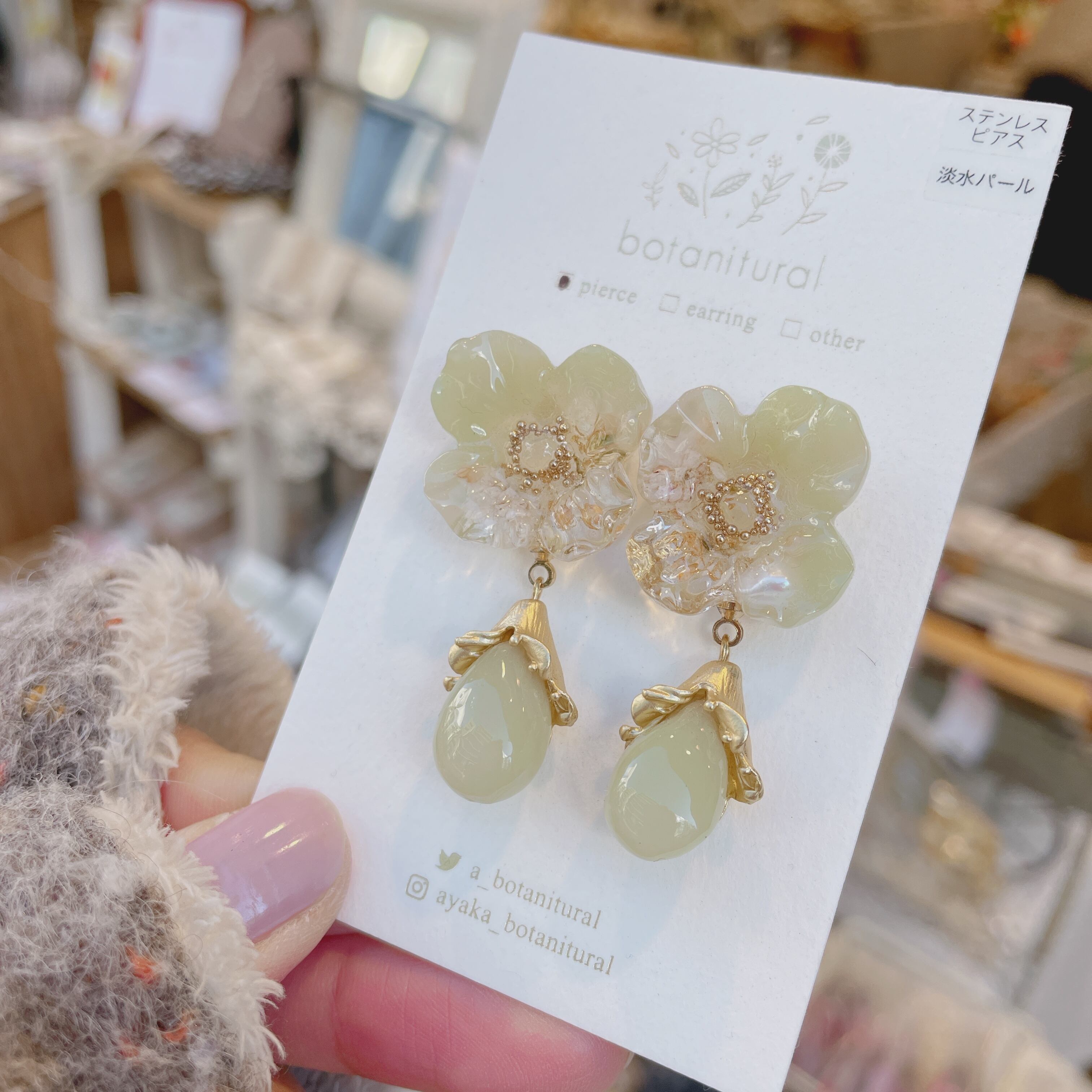 ○ yumi様専用ご購入ページ○