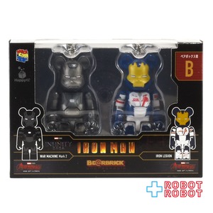 メディコム Happyくじ マーベル アイアンマン インフィニティ・サーガ BE@RBRICK ペアボックス賞 B ウォーマシン・マーク2 アイアン・レギオン 未開封