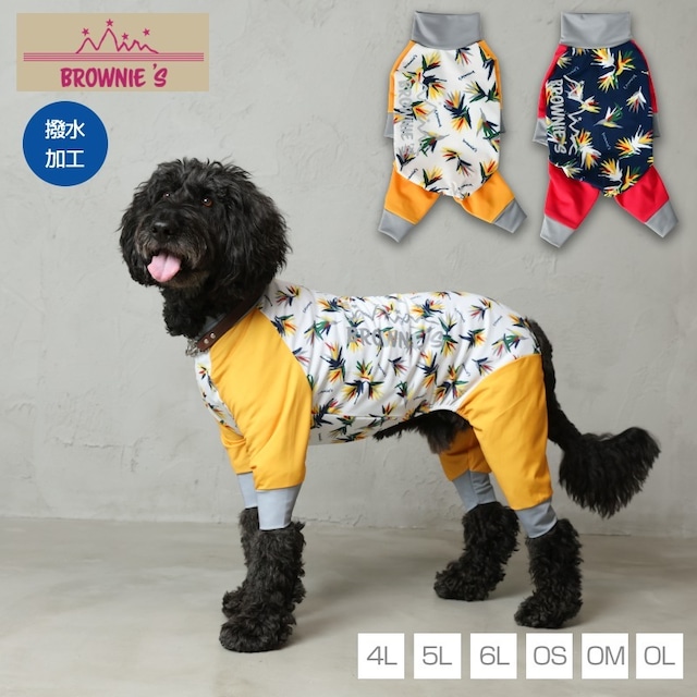 ストレリチア柄アクロン 中型犬・大型犬 4L/5L/6L/OS/OM/OL BROWNIE'S-ブラウニーズ- 犬服 ドッグウェア 大型犬 中型犬 BR23SS br231722-2