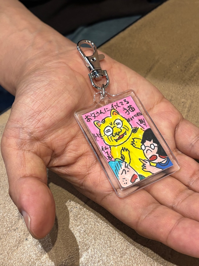 オリジナル手描きドローイングキーホルダー四角形「お父さんに似てる猫」