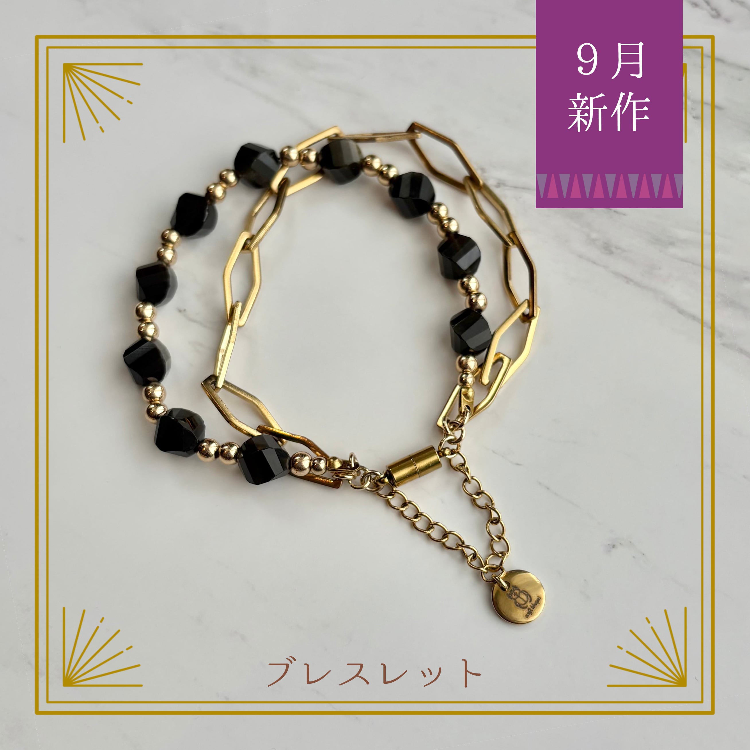 Scarabs スカラベ（フンコロガシ） | craft khepri (クラフトケプリ)