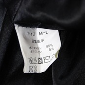 【美品 社交ダンス衣装】スカート Mサイズ Lサイズ 花柄 紫 白 水色 黄色 緑 ホワイト パープル ライラック イエロー グリーン
