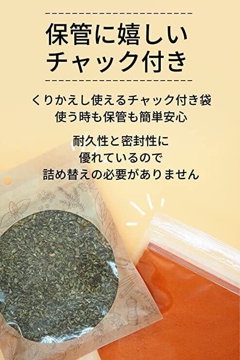☆有機 ターメリック パウダー オーガニック 粉末 ベトナム産 有機JAS認定 1000g◆豊富な栄養 Amazon | Grace of Nature 有機 ターメリック パウダー オーガニック