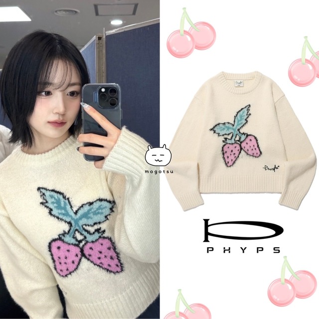 ★NMIXX へウォン 着用！！【PHYPS】WOMENS CROP STRAWBERRY KNIT IVORY