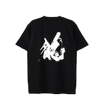 Tシャツ + 龍 - 背面プリント（黒）