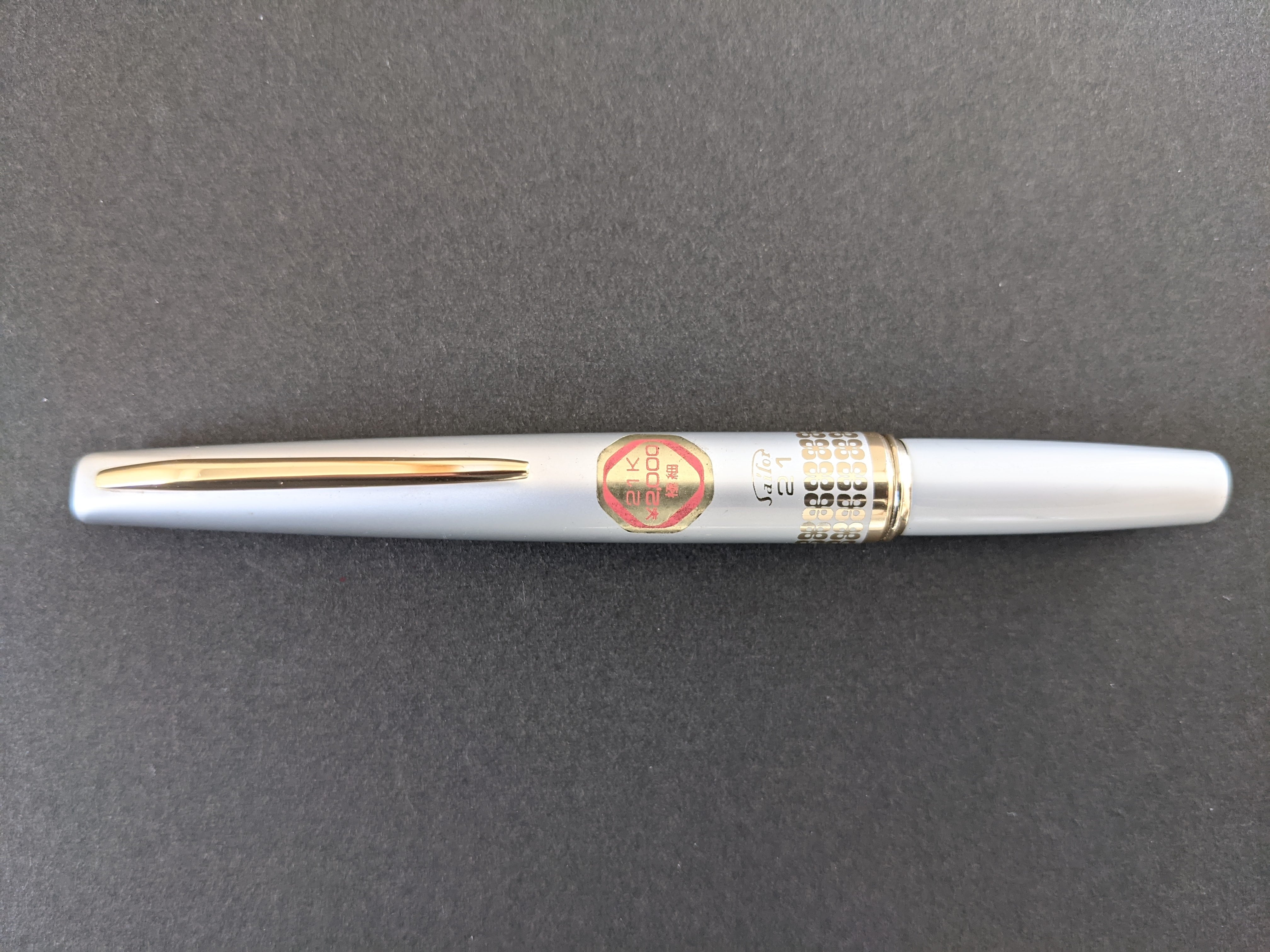 60s セーラー万年筆 21 ミニ SAILOR 21 Mini （極細字） 21K 02469