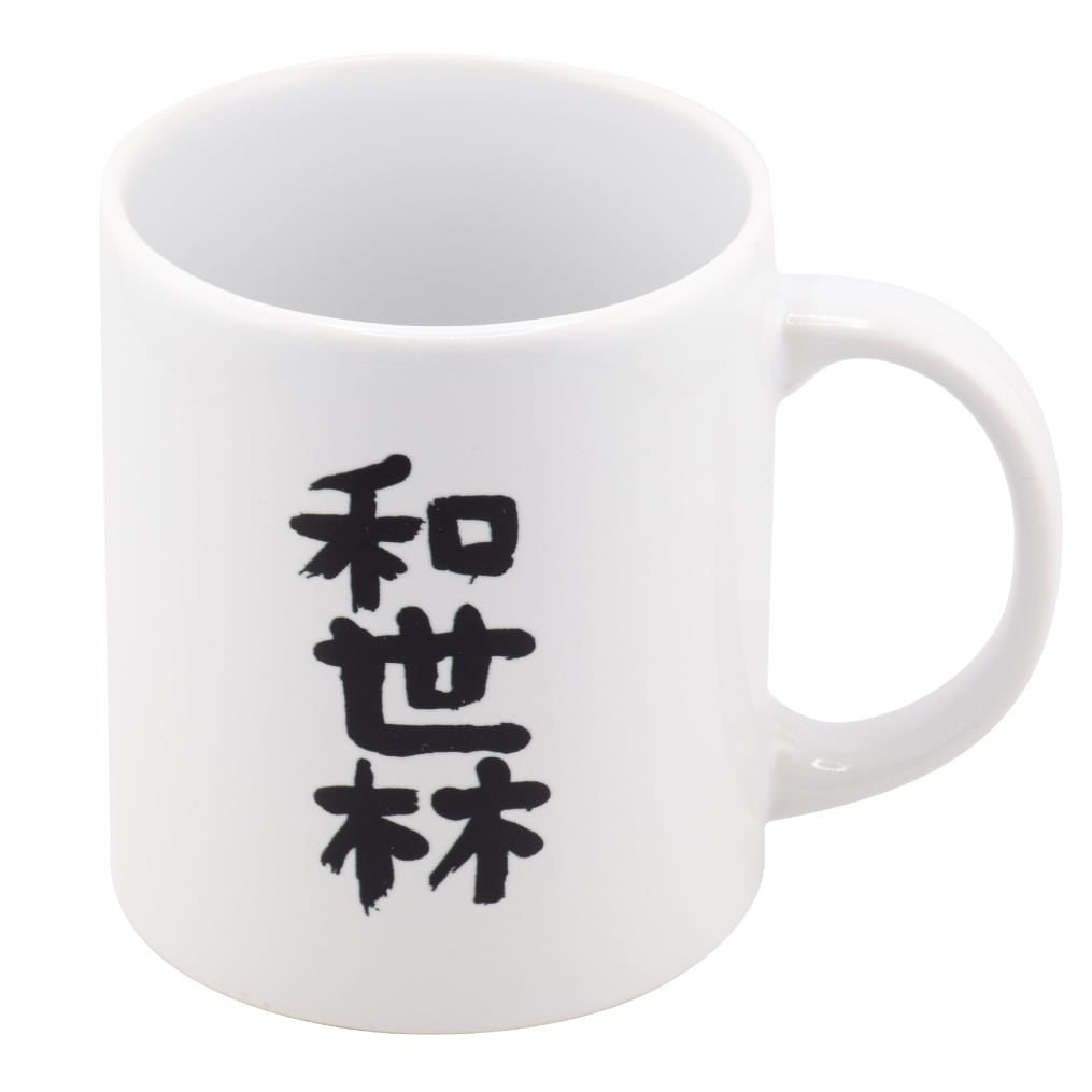 d33c69c39318c9367f2245b353540d