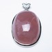 ローズクォーツ ペンダント [M便 1/20] 112-6674