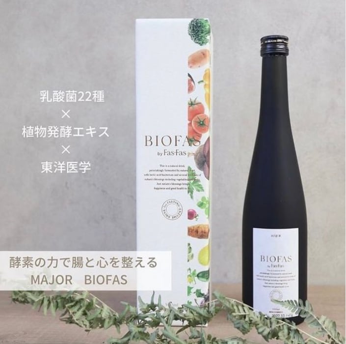 SALE大人気 マジョール BIOFAS ビオファス 酵素 500ml ２本セット 新品