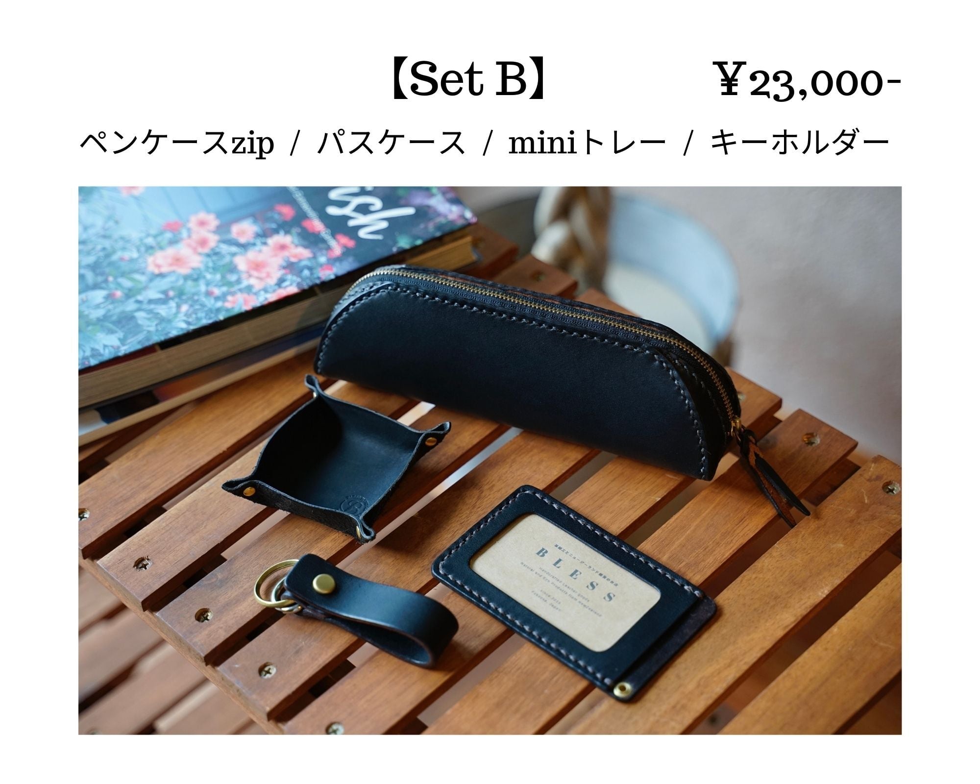 ラストクロップス ホーウィンシェルコードバンストラップ付き