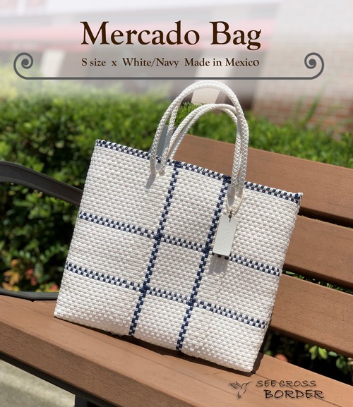 S Mercado Bag (Normal handle) White/Navy