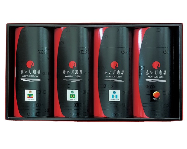 赤い月珈琲ギフト　【月面探査セット－満月－】