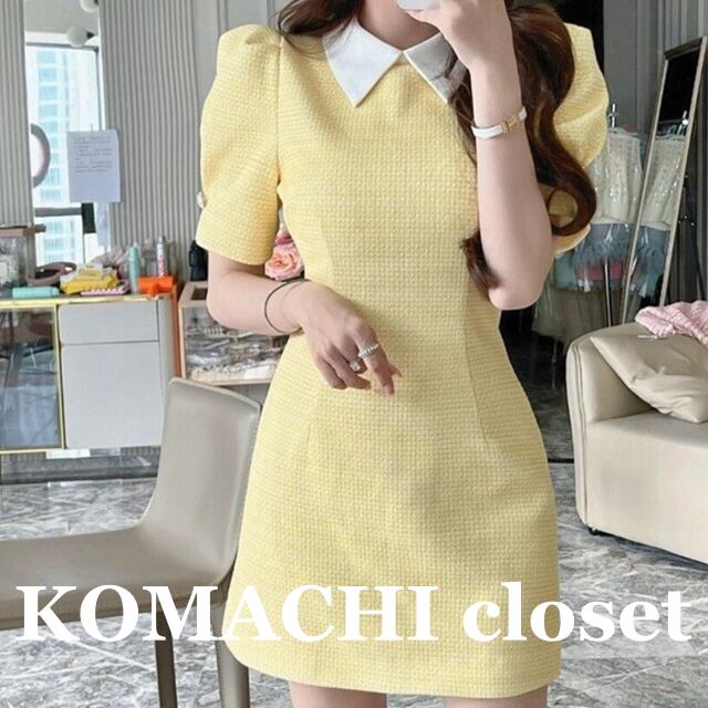 【送料無料】 ミニワンピース パフスリーブ かわいい 黄色 春カラー ワンピース ミニワンピ 韓国 レディース オルチャン 半袖 ひざ上 襟付き 春 夏 可愛い キュート 大人可愛い 大人女子 シンプル きれいめ カジュアル 大人 気品 上品 おしゃれ お洒落 こなれ感 セクシー クール エレガント フェミニン 10代 20代 30代 女子会 デート ショッピング お泊まり 普段使い デイリー トレンド スタイル 細見え スタイルアップ インスタ映え イベント 旅行 リゾート 個性的 主役級