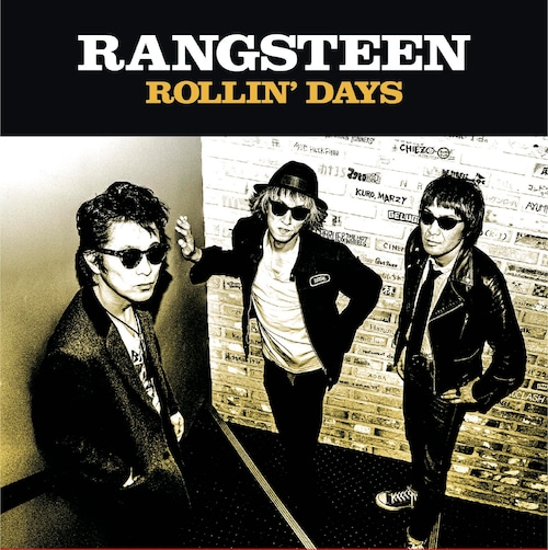 RANGSTEEN / ROLLIN`DAYS /   CD
