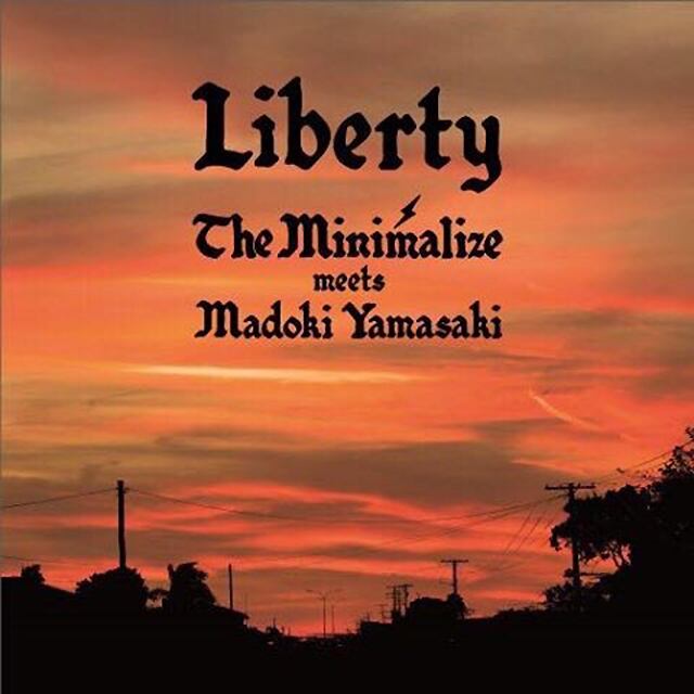 【7"】The Minimalize - Liberty