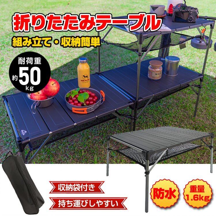 ロッキングチェア&テーブル 3点セット Astoria | ZAKKA Hth