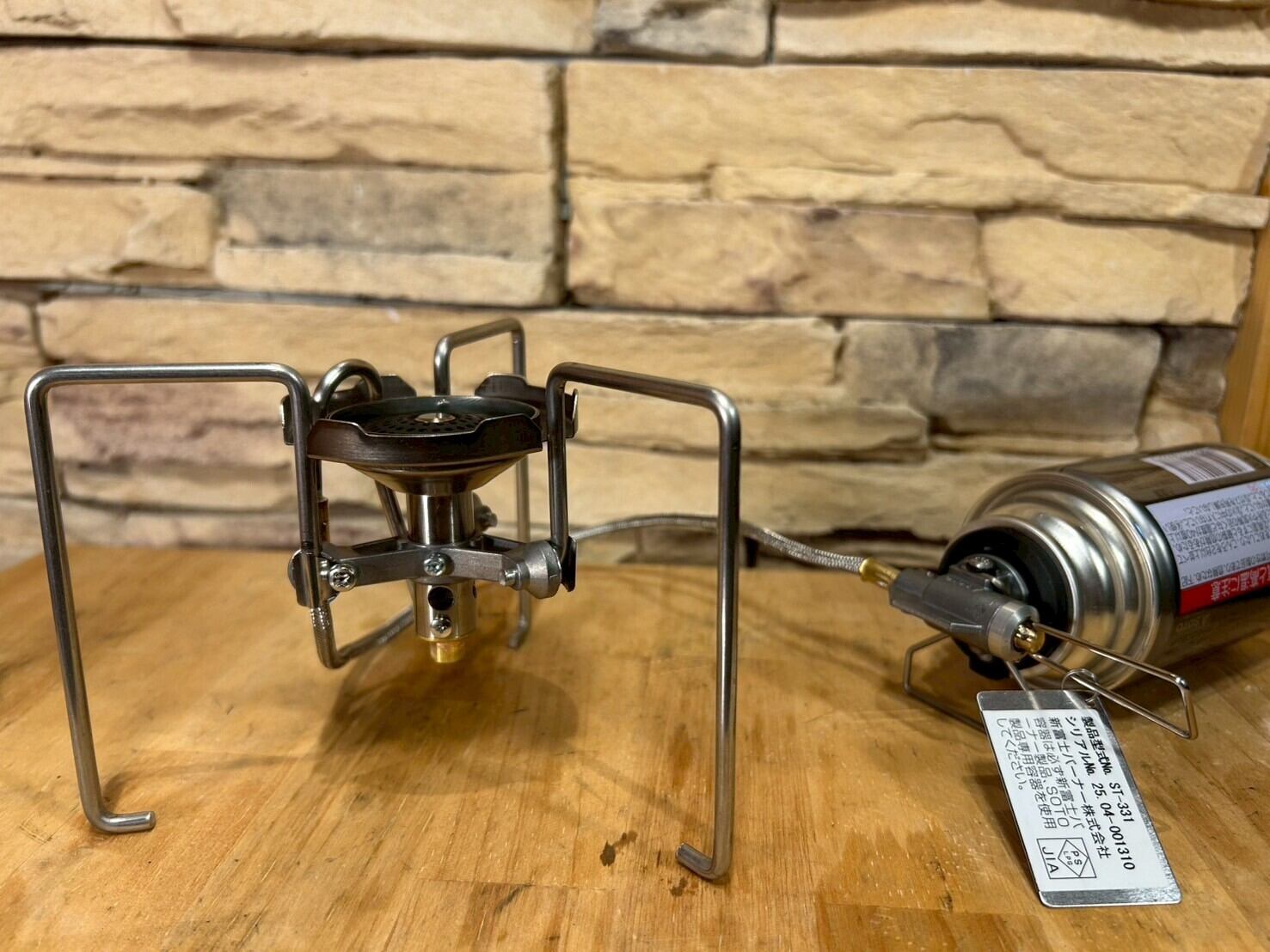 SOTO ソト】トレックマスター( ST-331) ※発売日 5月2日 | CAMP MARKET