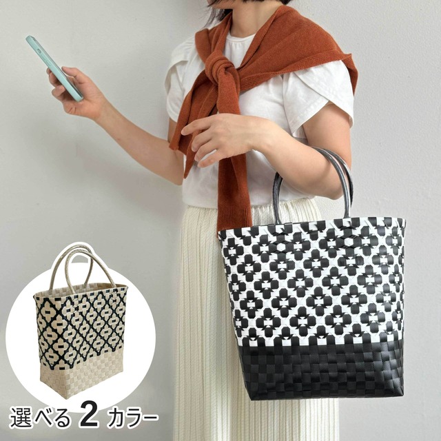 PPバンド バッグ（PPB-5)