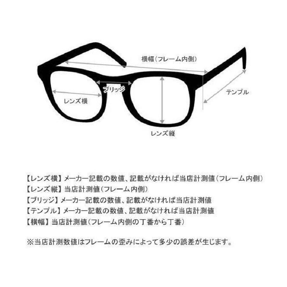 TOM FORD SUNGLASSES ASIAN FIT TF1233D 52E 52 HAVANA BROWN トム