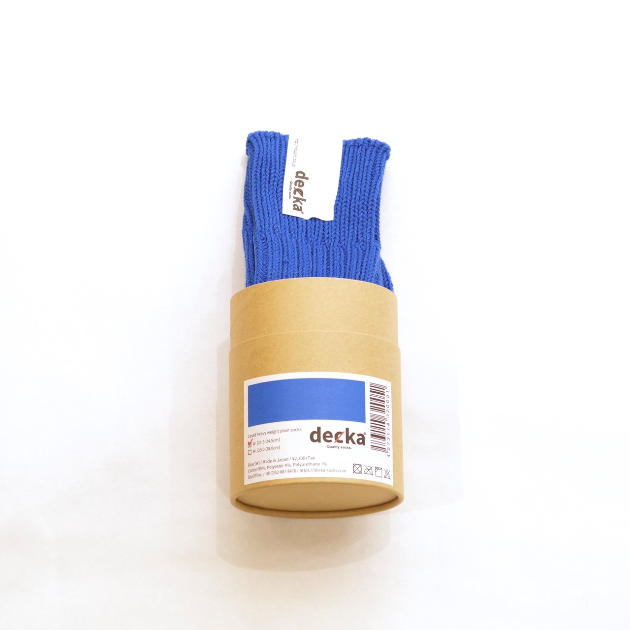 decka Cased heavy weight plain socks 