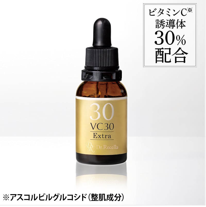 ドクターリセラ アクアヴィーナス ピクノプレシャス 120包 ドクターリセラ アクアヴィーナス ピクノプレシャス 120包 【公式通販】